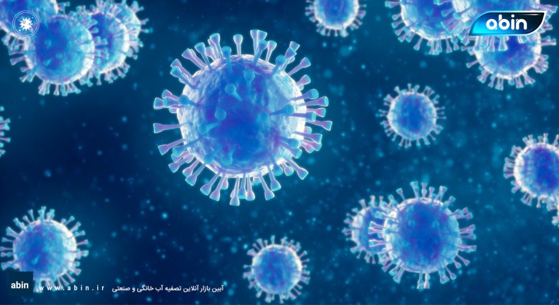 آیا کرونا ویروس از طریق آب منتقل می شود